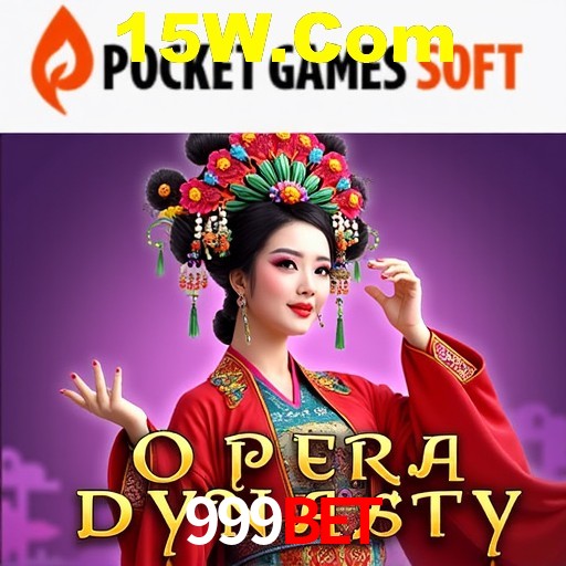 A Emoção da Loteria na 999bet: Uma Chance de Mudança de Vida